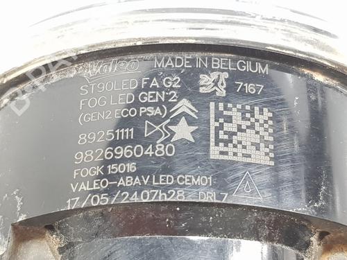Left front fog light CITROËN C4 III (BA_, BB_, BC_) | BP37684679C30 - Image 6