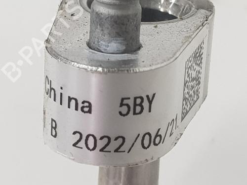 AC pipe SEAT LEON Sportstourer (KL8, KLD) 1.5 eTSI | BP24802057M126 