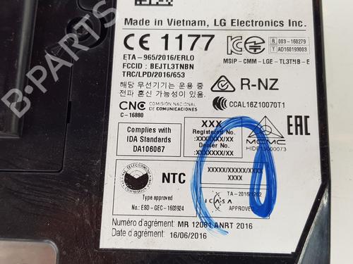 Electronic module JAGUAR F-PACE (X761)  | BP36678985M83  - Image 7
