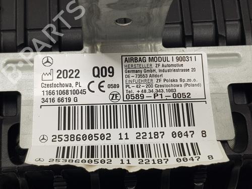 Passenger airbag MERCEDES-BENZ GLC Coupe (C253) AMG 63 S 4-matic+ (253.389) | BP29548226C10 