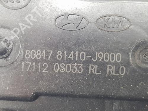 Rear left lock HYUNDAI KONA (OS, OSE, OSI) 1.0 T-GDi | BP21100849C100 