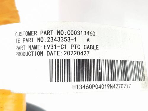 Heater resistor MAXUS eDELIVER 3 Van | BP38799680M108 - Image 8