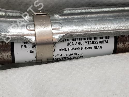 Left curtain airbag FIAT 500L (351_, 352_) 1.6 D Multijet (199LYE1B) | BP26655582C11 