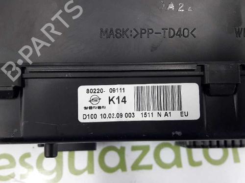 Instrument cluster SSANGYONG KYRON 2.7 Xdi 4x4 | BP772325C47 