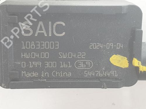 Electronic sensor MG MG ZS SUV (AZS1)  | BP33056969M84  - Image 5