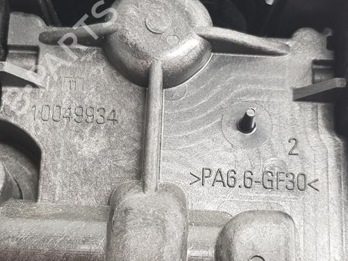 Gear lever BMW 1 (F21) 118 d | BP23270039M90 