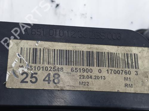 Valve cover MERCEDES-BENZ E-CLASS (W212) E 200 CDI / BlueTEC (212.005, 212.006) | BP37013748M124 - Image 2