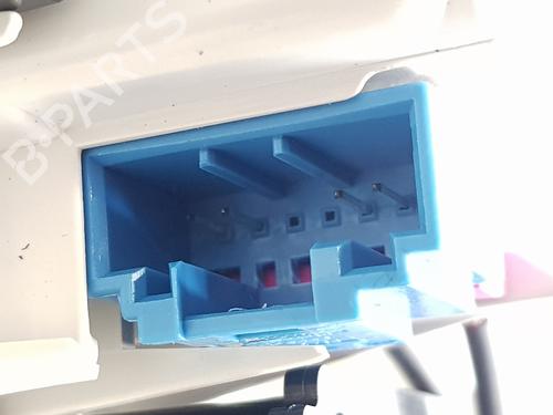 Interior roof light AUDI A4 B8 Avant (8K5) 2.0 TDI | BP30471970I8