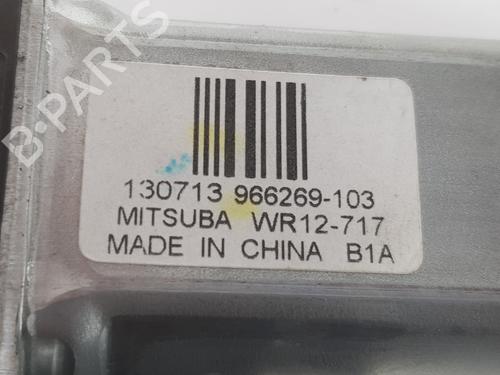 Right front window motor VOLVO V40 Hatchback (525) D2 | BP14245798E20 