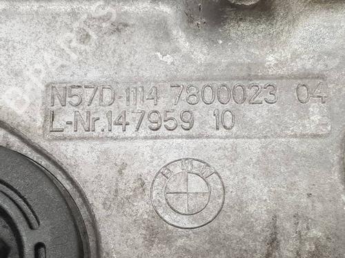 Timing cover BMW X5 (E70) M 50 d | BP39693445M123 - Image 4