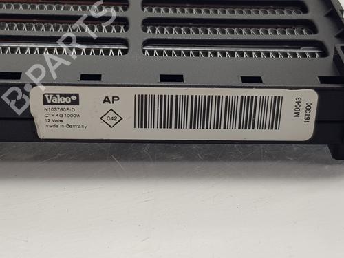 Heater resistor RENAULT KADJAR (HA_, HL_) 1.6 dCi 130 4x4 (HLA4) | BP31265405M108