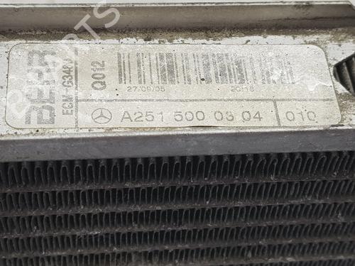 Water radiator MERCEDES-BENZ VITO Tourer (W447) | BP32211308M31