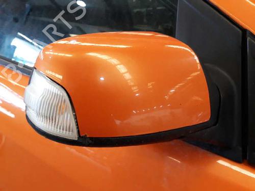 Ratstangsstang FORD FOCUS II (DA_, HCP, DP) 2.5 ST | BP1385412I23 