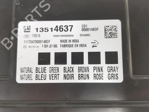 Electronic module OPEL ASTRA K (B16) 1.6 CDTi (68) | BP17683532M83 