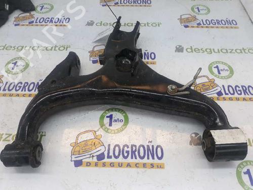 Left rear suspension arm LAND ROVER RANGE ROVER SPORT I (L320) 3.6 D 4x4 | BP1414774M14 