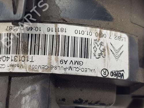 Heater blower motor PEUGEOT 208 I (CA_, CC_) 1.6 HDi / BlueHDi 75 | BP20338684M62 