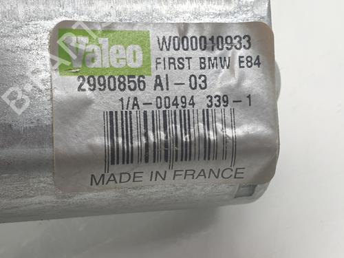 Rear wiper motor BMW X1 (E84) xDrive 18 d | BP24522263M102 