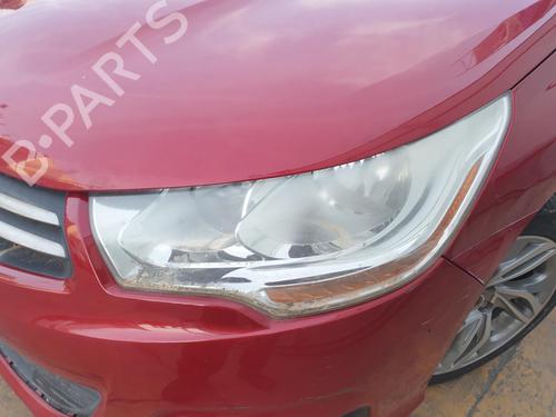 Rear right lock CITROËN C4 II (NC_) 1.6 HDi 115 | BP12460447C99 