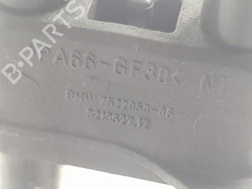 Oil radiator BMW X1 (E84) xDrive 18 d | BP29708569M33 