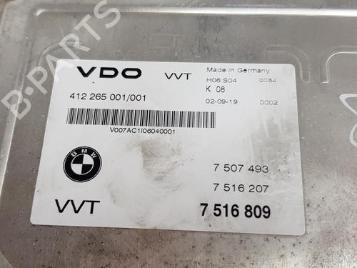 Electronic module BMW 3 (E46) 318 i | BP24507410M83 