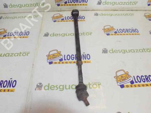 Right rear suspension arm LAND ROVER DISCOVERY III (L319) 2.7 TD 4x4 | BP14119346M15 