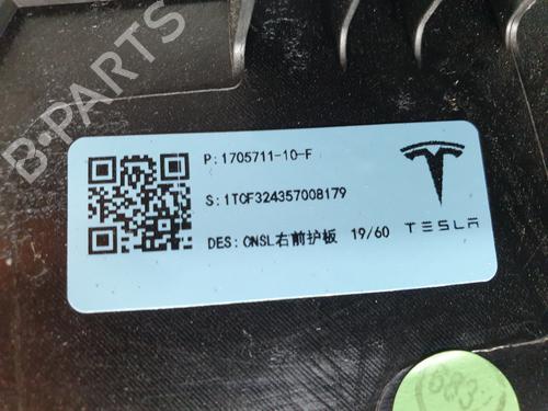 Bracciolo centrale TESLA MODEL 3 (5YJ3)  | BP37713837I20  - Image 7