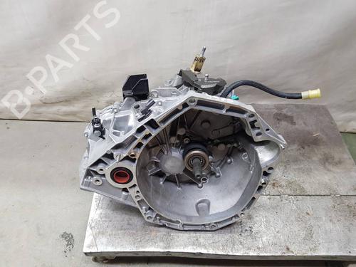 gearbox-renault-express-box-bodympv-2021-38544581 main image