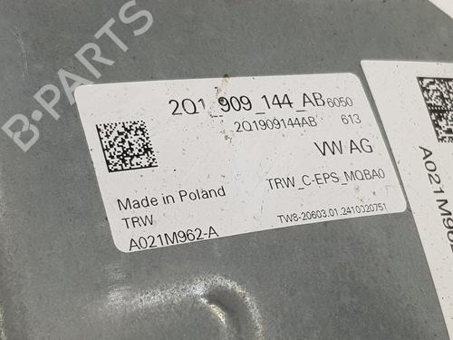 Steering column SKODA KAMIQ (NW4) 1.0 TSI | BP31671185M21  - Image 6