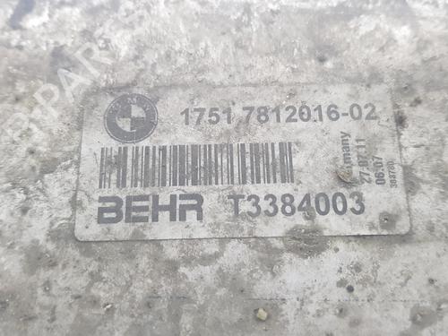 Intercooler BMW 5 Gran Turismo (F07) 535 d xDrive | BP11493185M30 