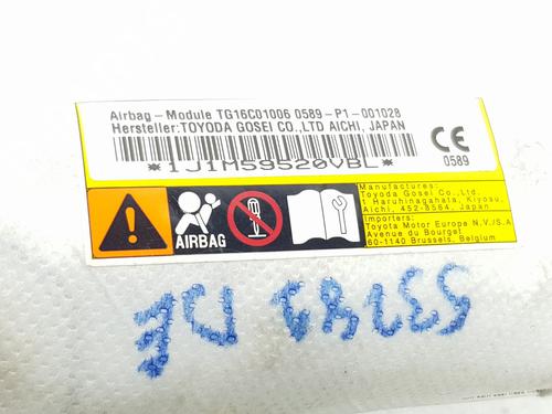 Module électronique TOYOTA COROLLA Hatchback (_E21_, _EA1_, _EH1_)  | BP23272045M83 