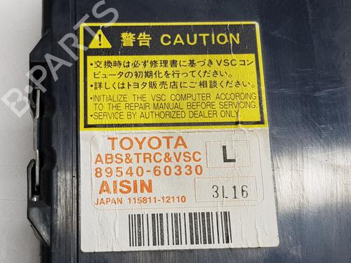 Electronic module TOYOTA LAND CRUISER PRADO (_J12_) 3.0 D-4D (KDJ120, KDJ125) | BP28074858M83 