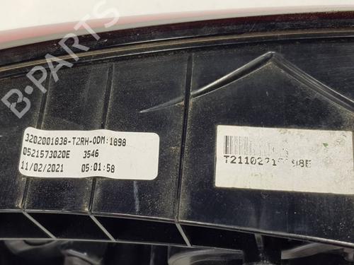 Right tailgate light FIAT TIPO Hatchback (356_, 357_) | BP40256996C80 - Image 8