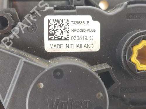 Elektronisk modul CITROËN C3 / C3 ORIGIN III (SX) 1.2 VTi 82 | BP14924150M83 