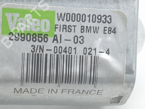 Rear wiper motor BMW X1 (E84) xDrive 18 d | BP30974787M102 