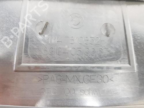 Upper protection BMW 3 (E90) 318 d | BP14107200M93
