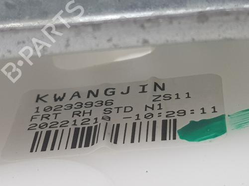 Front right window mechanism MG MG ZS SUV 1.0 T-GDi | BP18466147C23 