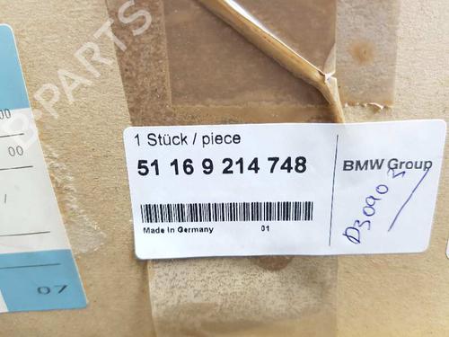Other BMW 1 (E87) 120 d | BP14080215O1 