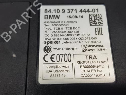 Electronic module BMW 5 Gran Turismo (F07) 530 d | BP16061297M83 