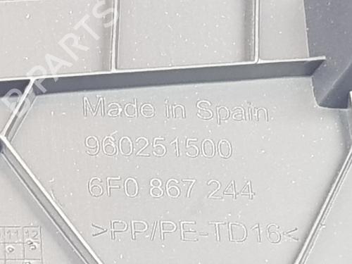 Other SEAT IBIZA V (KJ1, KJG) 1.6 | BP14457451O1