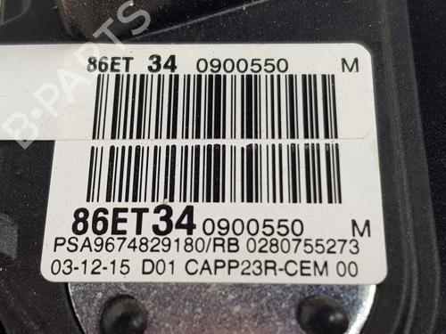 Pedal PEUGEOT 308 SW II (LC_, LJ_, LR_, LX_, L4_) 1.6 BlueHDi 120 | BP21662247I4
