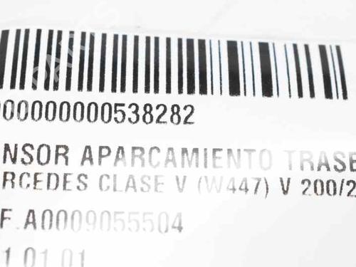 Other MERCEDES-BENZ V-CLASS (W447) | BP20199804O1