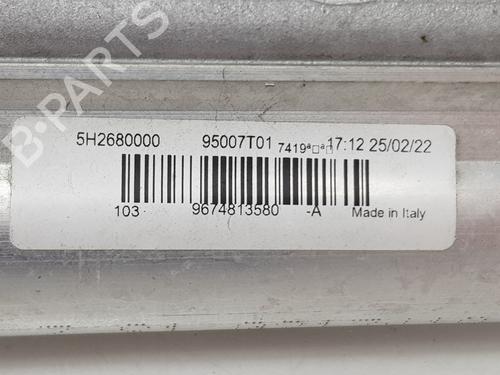 AC radiator CITROËN C3 III (SX) 1.2 VTi 82 | BP37439827M32 - Image 4