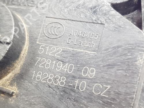 Rear right lock MINI MINI (F55) Cooper SD | BP24237270C99 