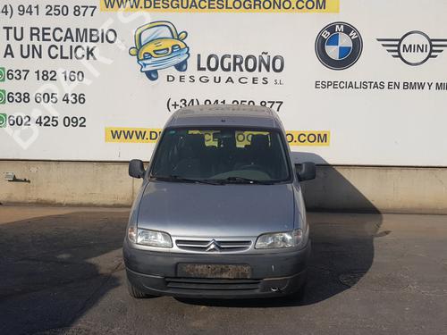 Front right lock CITROËN BERLINGO / BERLINGO FIRST MPV (MF_, GJK_, GFK_) 1.9 D (MFWJZ) | BP28671304C97 