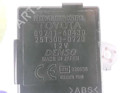 Electronic module TOYOTA LAND CRUISER PRADO (_J12_) 3.0 D-4D (KDJ120, KDJ125) | BP14124758M83 