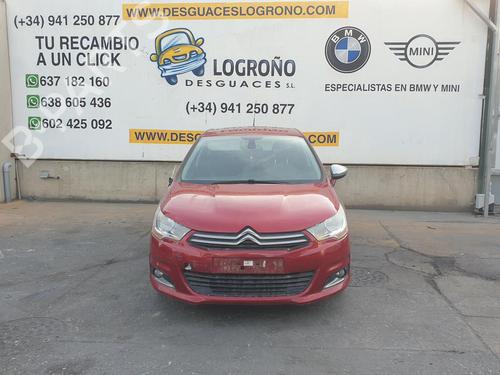 Rear right lock CITROËN C4 II (NC_) 1.6 HDi 115 | BP12460447C99 