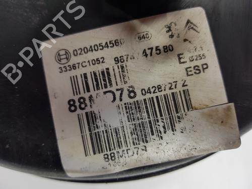 Servo brake CITROËN C4 II (NC_) 1.6 BlueHDi 100 | BP25861519M42 