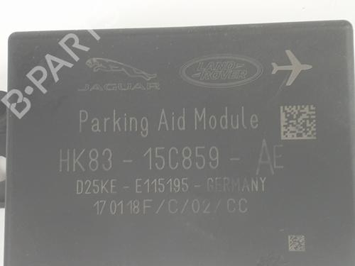 Electronic module LAND ROVER RANGE ROVER VELAR (L560) 2.0 D240 SD4 4x4 | BP36857473M83  - Image 5