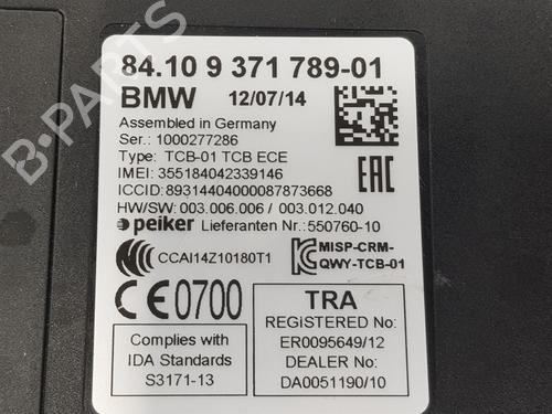 Other BMW 4 Convertible (F33, F83) 425 d | BP14092313O1 