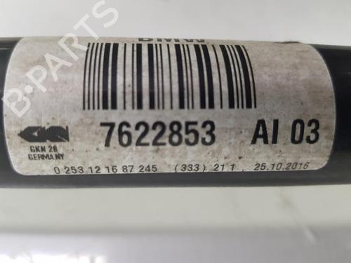 Left rear driveshaft BMW 2 Coupe (F22, F87) 230 i | BP10566458M40 